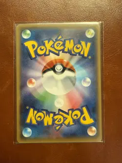 Pokemon NM Pikachu 214 Japanese SM-P Gym Pack Promo 2018 - Image 2