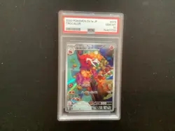 2023 Pokemon SV1a Triple Beat Japanese CROCALOR Art Rare 079/073 PSA 10 - Image 1