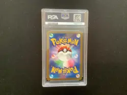 2023 Pokemon SV1a Triple Beat Japanese CROCALOR Art Rare 079/073 PSA 10 - Image 2