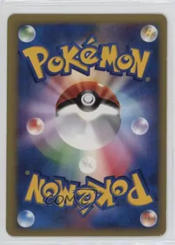 Blaine's Typhlosion Japanese 1st Ed. Pokemon VS #070 2001 - Image 2