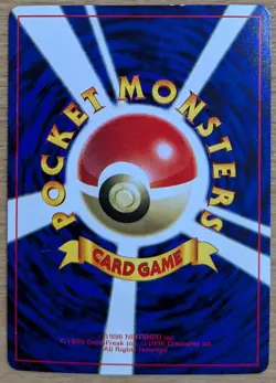 【NM】Cubone Pokemon Card Japanese No.104 Corocoro Comics 1997 Glossy From Japan - Image 2