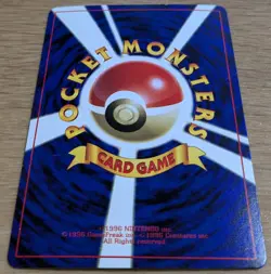 【NM】Cubone Pokemon Card Japanese No.104 Corocoro Comics 1997 Glossy From Japan - Image 4