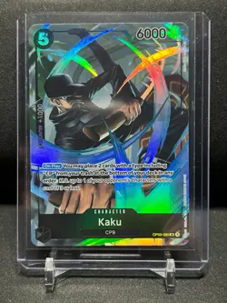 Kaku OP03-080 SR Alt Art Super Rare One Piece Pillars of Strength NM English - Image 1