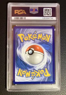 Mega Venusaur ex 2025 Pokemon Mega Evolution - MEG EN #177 SIR PSA 10 - Image 2