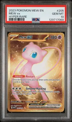 2023 POKEMON MEW EN 151 MEW EX HYPER RARE #205 PSA 10 GEM MINT - Image 1