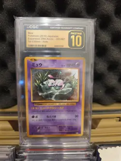 CGC 10 PRISTINE Mew Expansion 20th Anniv. Japanese CP6 051/087 Holo Pokemon Card - Image 1