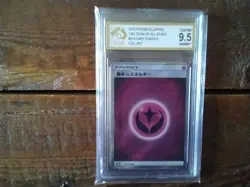Pokemon Cards promo Holo rare fairy energy art sr 210/173 gx ex graded card b29 - Image 1