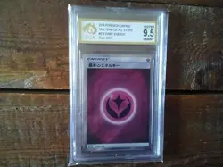 Pokemon Cards promo Holo rare fairy energy art sr 210/173 gx ex graded card b29 - Image 3