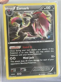 Zoroark - 91/162 (Cosmos Holo) Miscellaneous Cards & Products 091/162 NM - Image 1