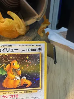 Dragonite 149 Mystery of the Fossils Holo Rare Pokemon Card Japanese 100 HP - Image 2