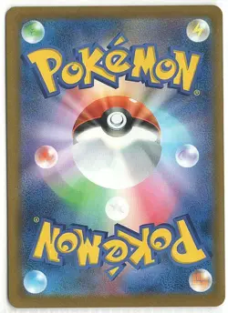 Medicham #207 Japanese Mega Dream ex Art Rare AR Pokemon Card TCG - Image 4