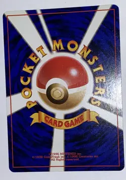 Pokemon Arcanine No 059 Base Set Japanese Uncommon Card Vintage NM US Seller - Image 2