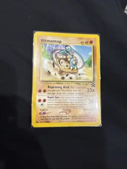Hitmontop Black Star Promo #37 Pokemon Card 1995-2001 - Image 1