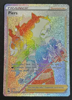 Piers 078/073 Champion's Path Rainbow Secret Rare Full Art Pokemon TCG Card NM - Image 1