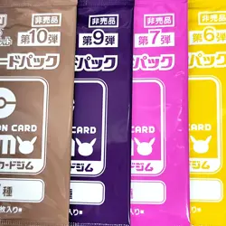 Scarlet & Violet GYM Promo Pack Part 6-10 Japanese Pokemon Cards Sealed 4packs - Image 1