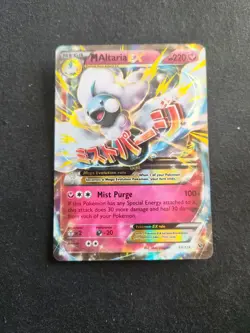 Pokemon TCG M Altaria EX Ultra Rare Card 69/124 XY: Fates Collide - Image 1
