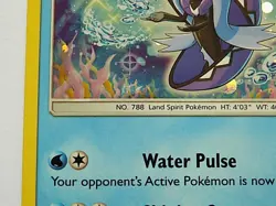 Tapu Fini SM92 Cosmos Holo Sun & Moon Promo Pokemon - Image 3