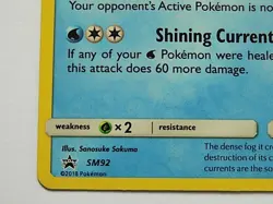 Tapu Fini SM92 Cosmos Holo Sun & Moon Promo Pokemon - Image 4