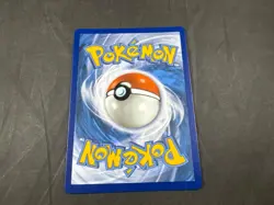 UMBREON 17/17 POKEMON CELEBRATIONS GOLD STAR HOLO RARE - Image 2