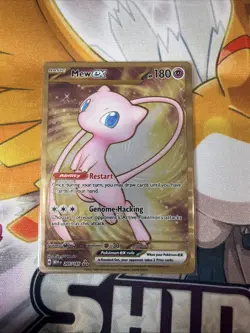 Pokemon TCG Scarlet & Violet 151 UPC Promo Metal Hyper Rare Mew EX 205/165- MINT - Image 1