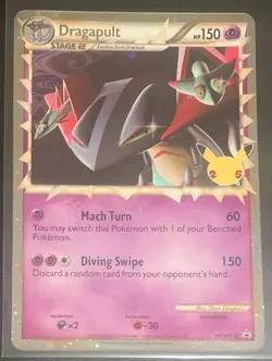 Pokemon Celebrations Dragapult Prime SWSH132 Black Star Promo JUMBO OVERSIZED - Image 1