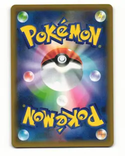 White Kyurem 021/060 Rare 2018 Thunderclap Spark Pokemon Japanese NM - Image 2