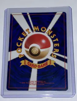 1997 Pokemon Japanese Base Set Poliwag #060 Pocket Monsters - Image 2