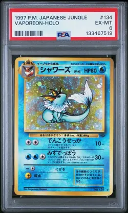 1997 POKEMON JAPANESE JUNGLE VAPOREON-HOLO 134 PSA 6 - Image 1