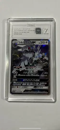 Pokemon TCG Silvally GX Holo Japanese 041/049 TAG Near Mint 7 - Image 1