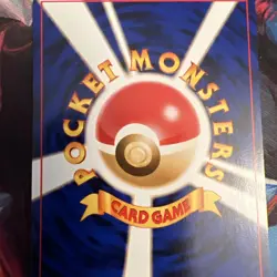 Jigglypuff 039 Neo Destiny 4 Japanese Pocket Monster Old Back Vintage Pokemon - Image 5