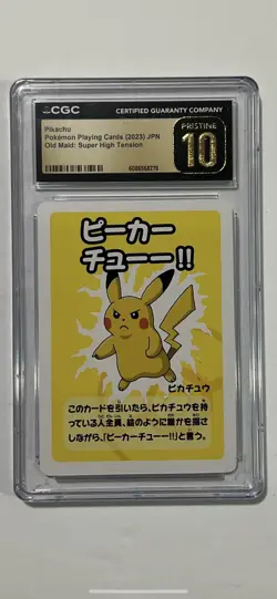 Pokemon Pikachu Japanese Old Maid 2022 Super High Tension Pristine 10 🔥 💎 - Image 1