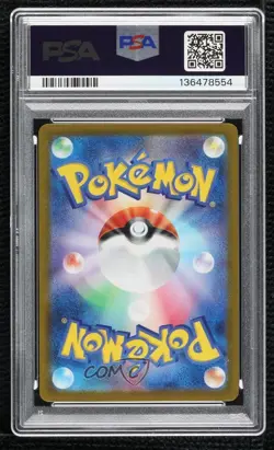 Special Art Rare - Jolteon ex Japanese Pokemon SV8a: Terastal Fest PSA 10 GEM MT - Image 2