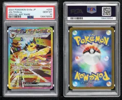 Special Art Rare - Jolteon ex Japanese Pokemon SV8a: Terastal Fest PSA 10 GEM MT - Image 3