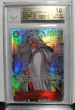 BGS10 Silvers Rayleigh OP08-118 Manga Parallel (SEC) Two Legends ONE PIECE - Image 1