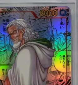BGS10 Silvers Rayleigh OP08-118 Manga Parallel (SEC) Two Legends ONE PIECE - Image 3