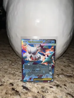 Mega Abomasnow ex #036/132 - Mega Evolution Double Rare Pokemon TCG - NM - Image 1