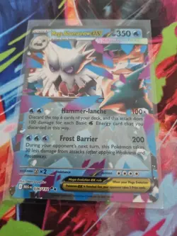 Mega Abomasnow ex - 036/132 - Double Rare - Mega Evolution - Pokemon Card - NM/M - Image 1