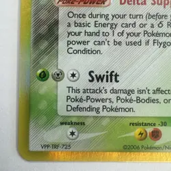 Flygon (Delta Species) - 7/110 - Ex Holon Phantoms Holo Rare Pokemon TCG NM - Image 4