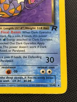 Pokemon TCG Team Rocket Dark Gyarados 25/82 Non-Holo Card - Image 4
