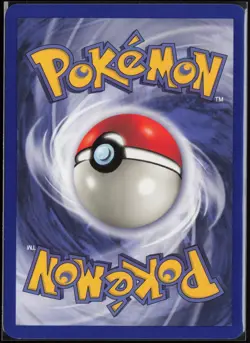 DARK GYARADOS 25/82 NON-HOLO RARE TEAM ROCKET POKEMON 1ST EDITION - Image 2