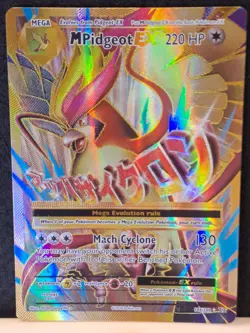 Pokemon TCG M Pidgeot EX Full Art Ultra Rare Card 105/108 XY Evolutions NM/LP - Image 2