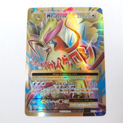 Pokemon TCG M Pidgeot EX 105/108 XY Evolutions Ultra Rare Full Art NM Mega - Image 3