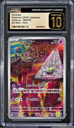 CGC 10 Pristine Drowzee 086/078 AR Art Rare Violet ex sv1V Japanese Pokemon Card - Image 1