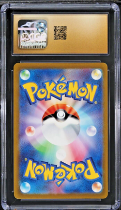 CGC 10 Pristine Drowzee 086/078 AR Art Rare Violet ex sv1V Japanese Pokemon Card - Image 2