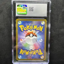 2023 TOEDSCOOL 080/078 VIOLET EX ART RARE JAPANESE POKEMON CGC 10 GEM MINT - Image 2