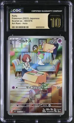 CGC 10 PRISTINE Japanese Pokemon 2023 RALTS 083/078 VIOLET ex SV1S - Image 1
