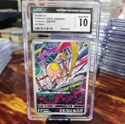 2023 TOEDSCOOL 080/078 Scarlet & Violet EX AR JAPANESE POKEMON CGC 10 GEM MINT - Image 1