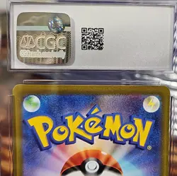 2023 TOEDSCOOL 080/078 Scarlet & Violet EX AR JAPANESE POKEMON CGC 10 GEM MINT - Image 5