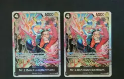 x2 Playset - Mr.2.Bon.Kurei (Bentham) SR The Azure Sea's Seven OP14-091 - Image 1