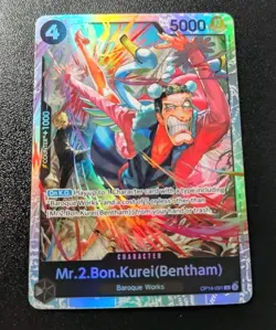 One Piece CCG Mr. 2 Bon Kurei (Bentham) The Azure Seas Seven SR Foil OP14-091 NM - Image 1